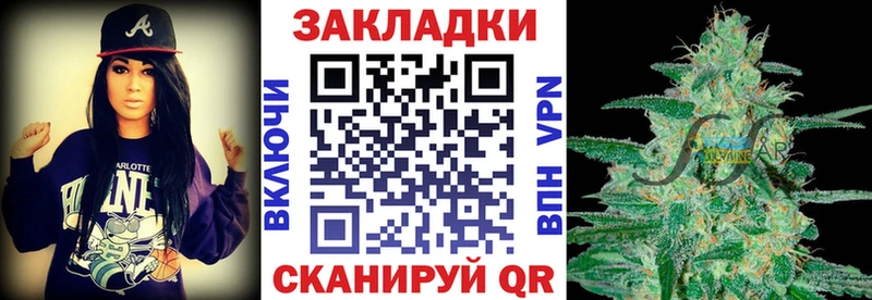  COCAIN Янаул