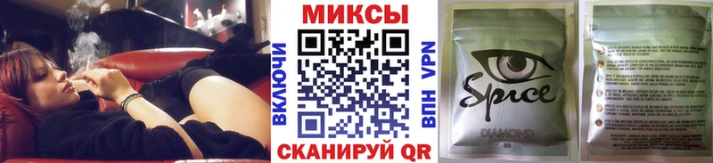 БУТИРАТ бутандиол  продажа наркотиков  Янаул 