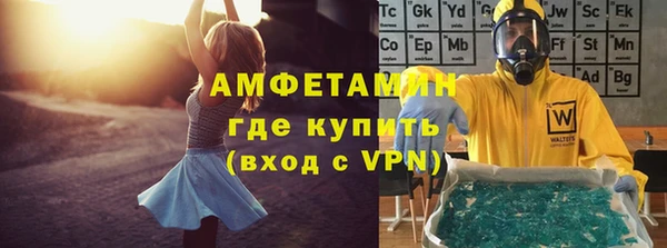 наркотики Лиски