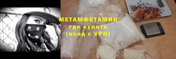 бошки Дмитров