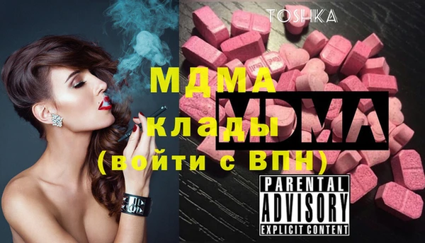 винт Лихославль