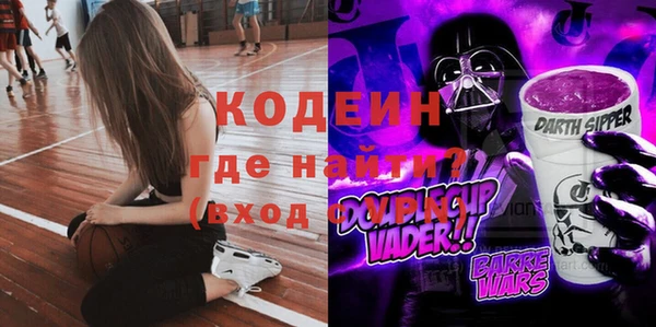 марки lsd Липки