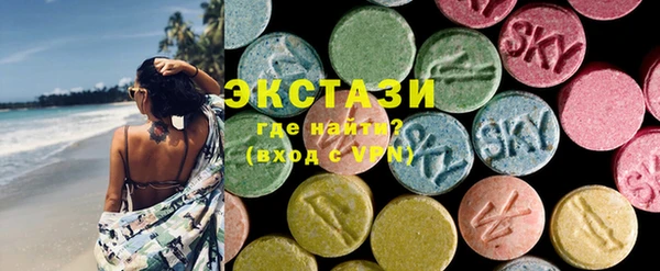 марки lsd Липки