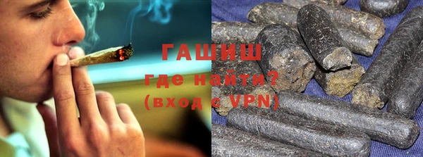 метамфетамин Абдулино