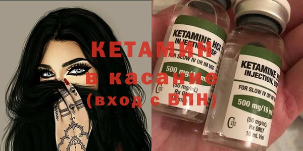 кокс Абинск