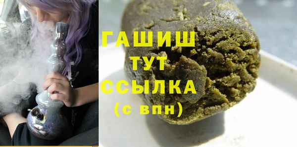 кокс Абинск