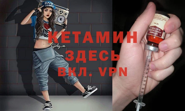 кокс Абинск